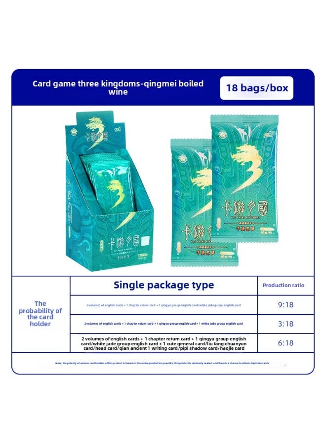 Tiangguan blessing card blind box card game genuine official joint name peripheral Xie Pihua city CP collection puzzle card bag